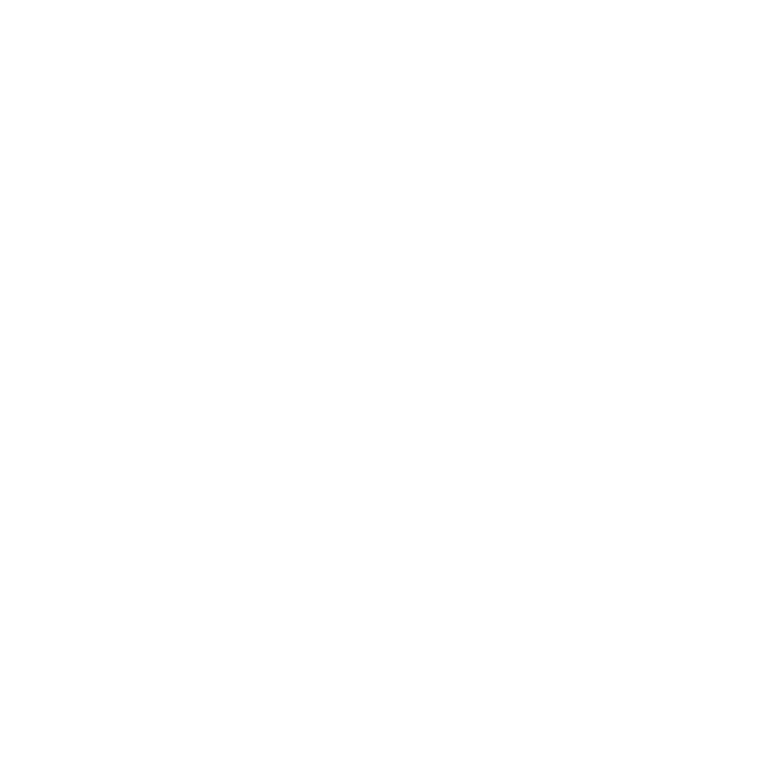 curiosite
